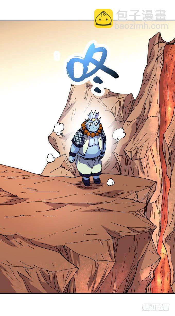 我去去就回-第48话