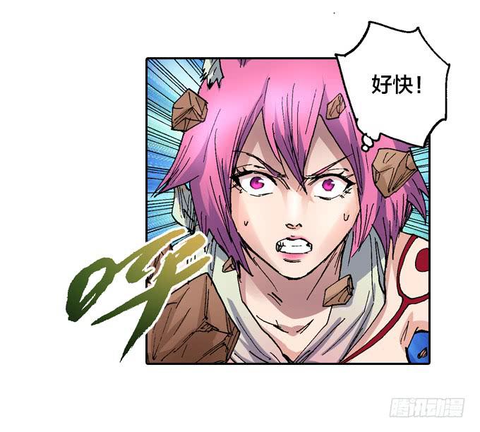 我去去就回-第48话