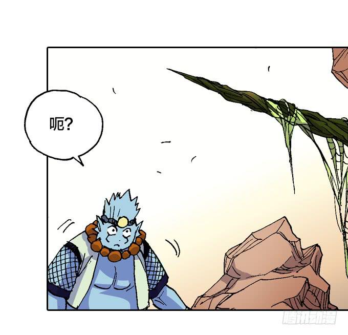 我去去就回-第48话