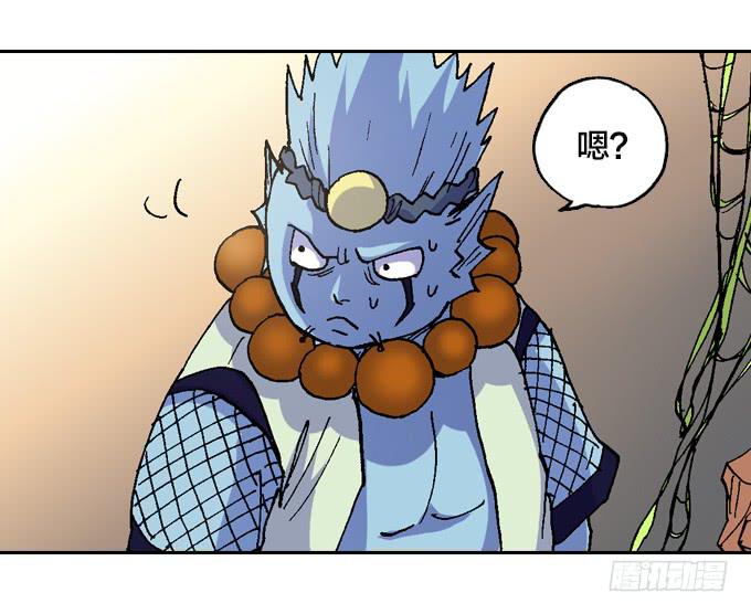 我去去就回-第48话