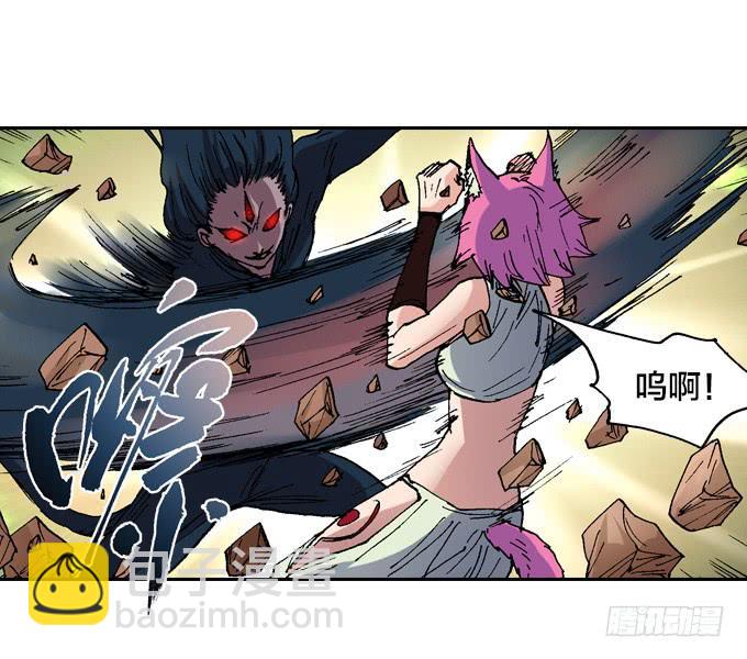 我去去就回-第48话