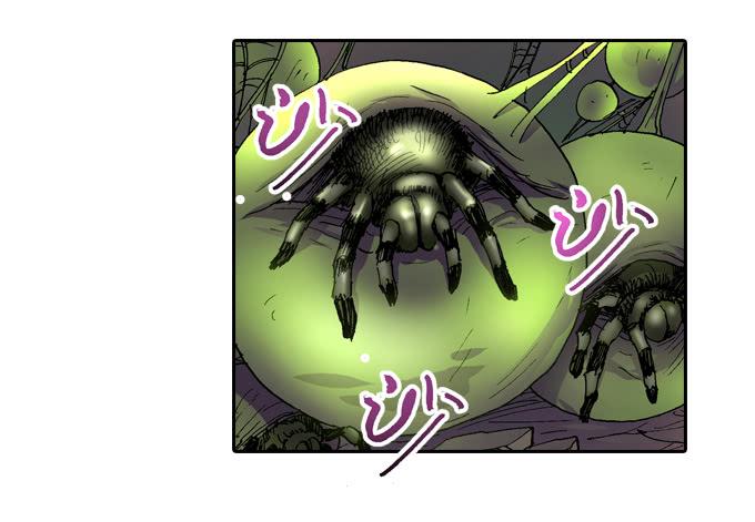 我去去就回-第48话