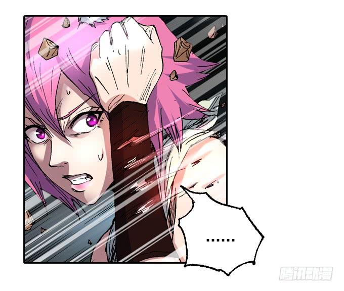 我去去就回-第48话