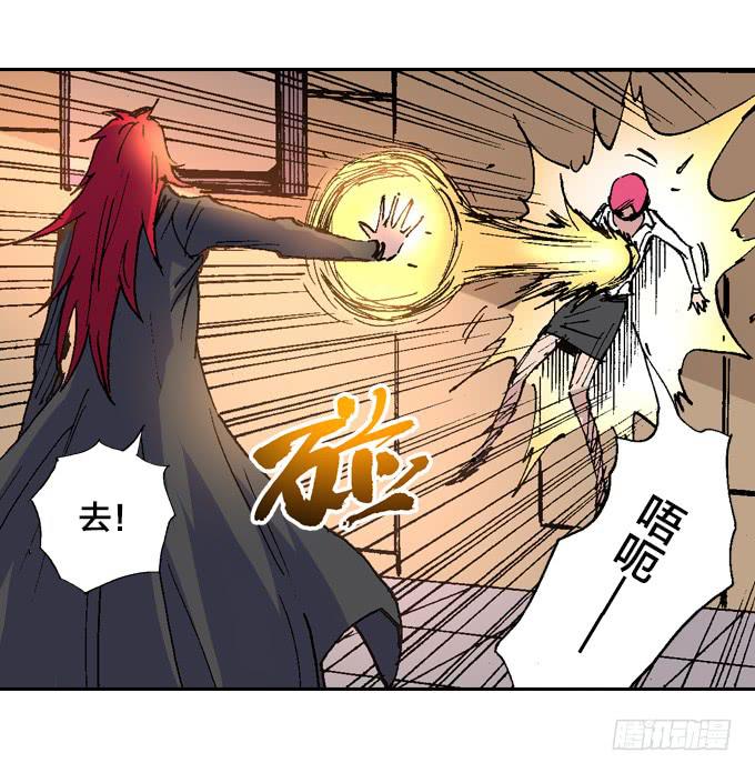 最终大战一触即发-第50话