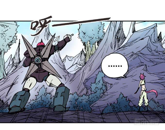 巨角杀戮机器！-第8话