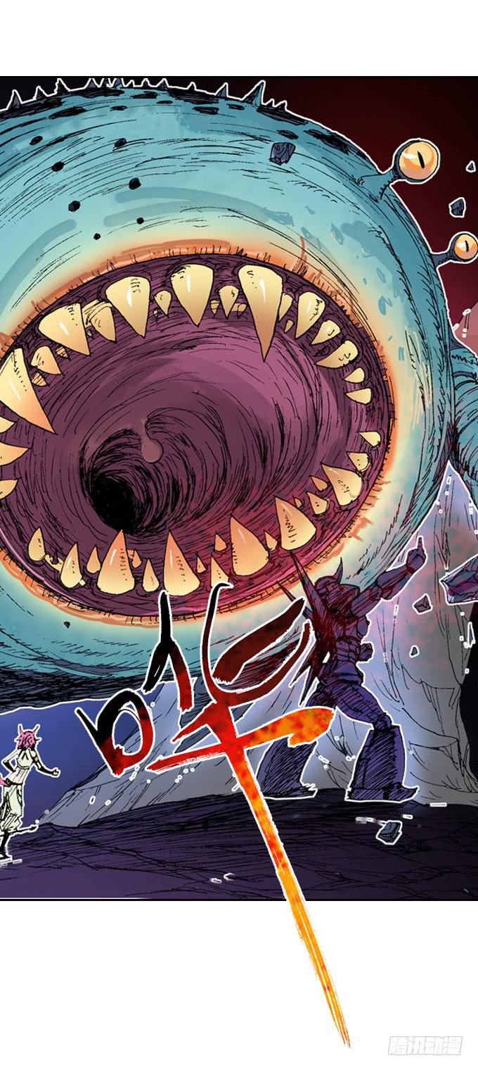 巨角杀戮机器！-第8话