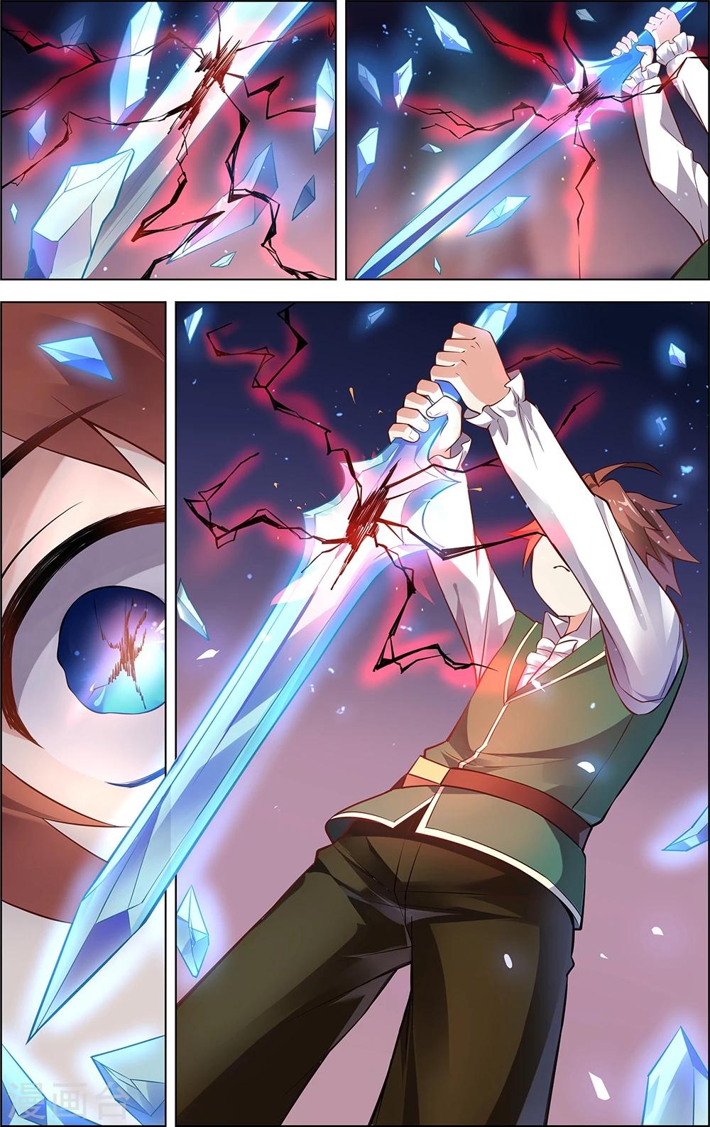 第8话 水晶之影-第8话