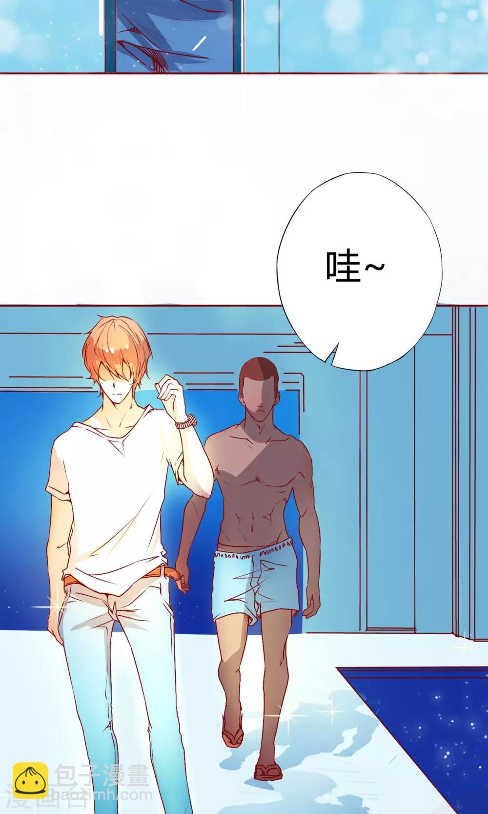 第1话 我的梦想-第2话