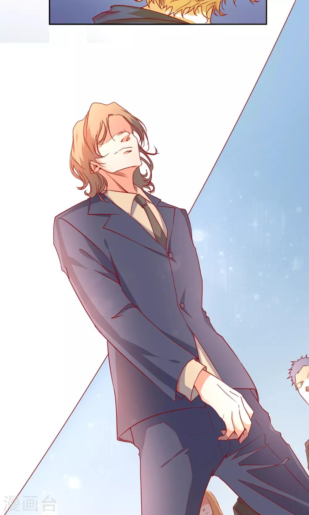 第1话 我的梦想-第2话