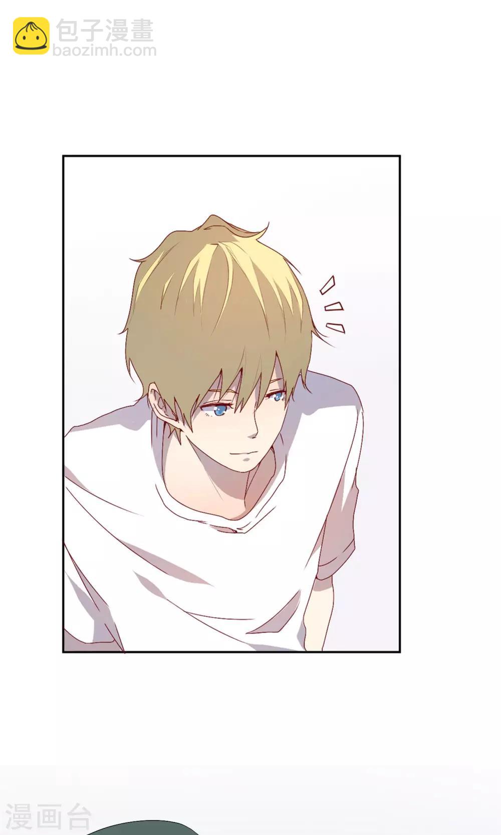 第1话 我的梦想-第2话