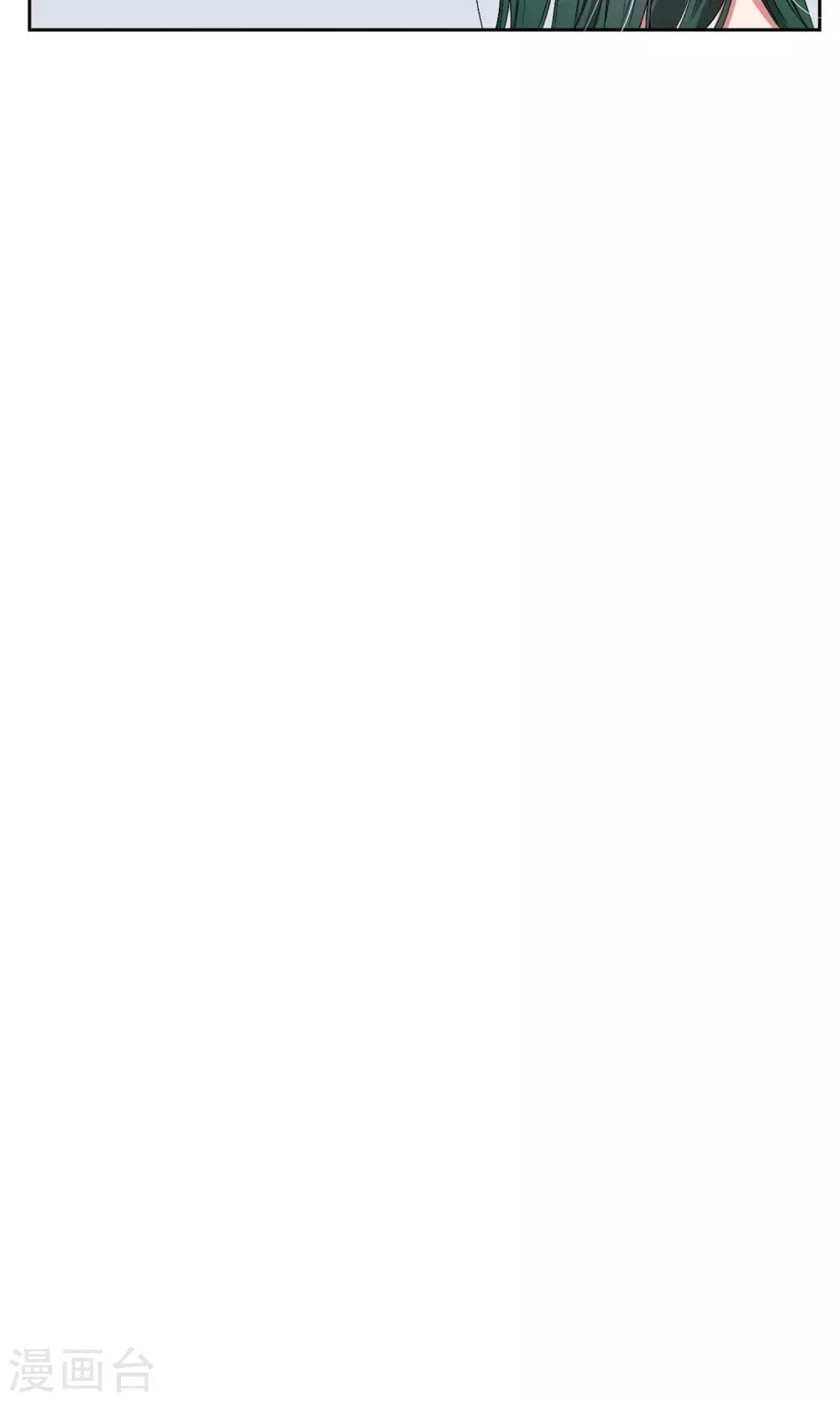 第1话 我的梦想-第2话