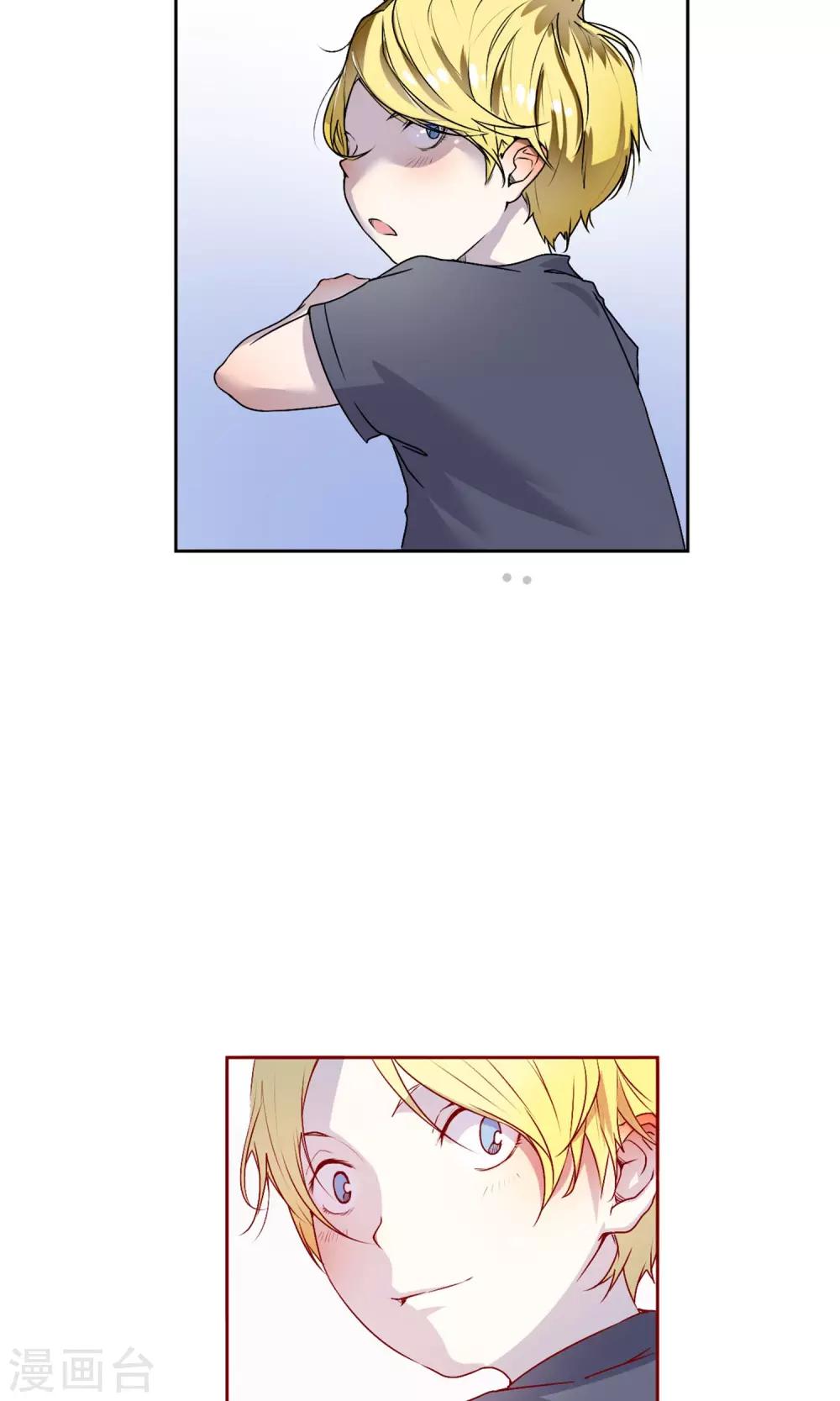 第1话 我的梦想-第2话