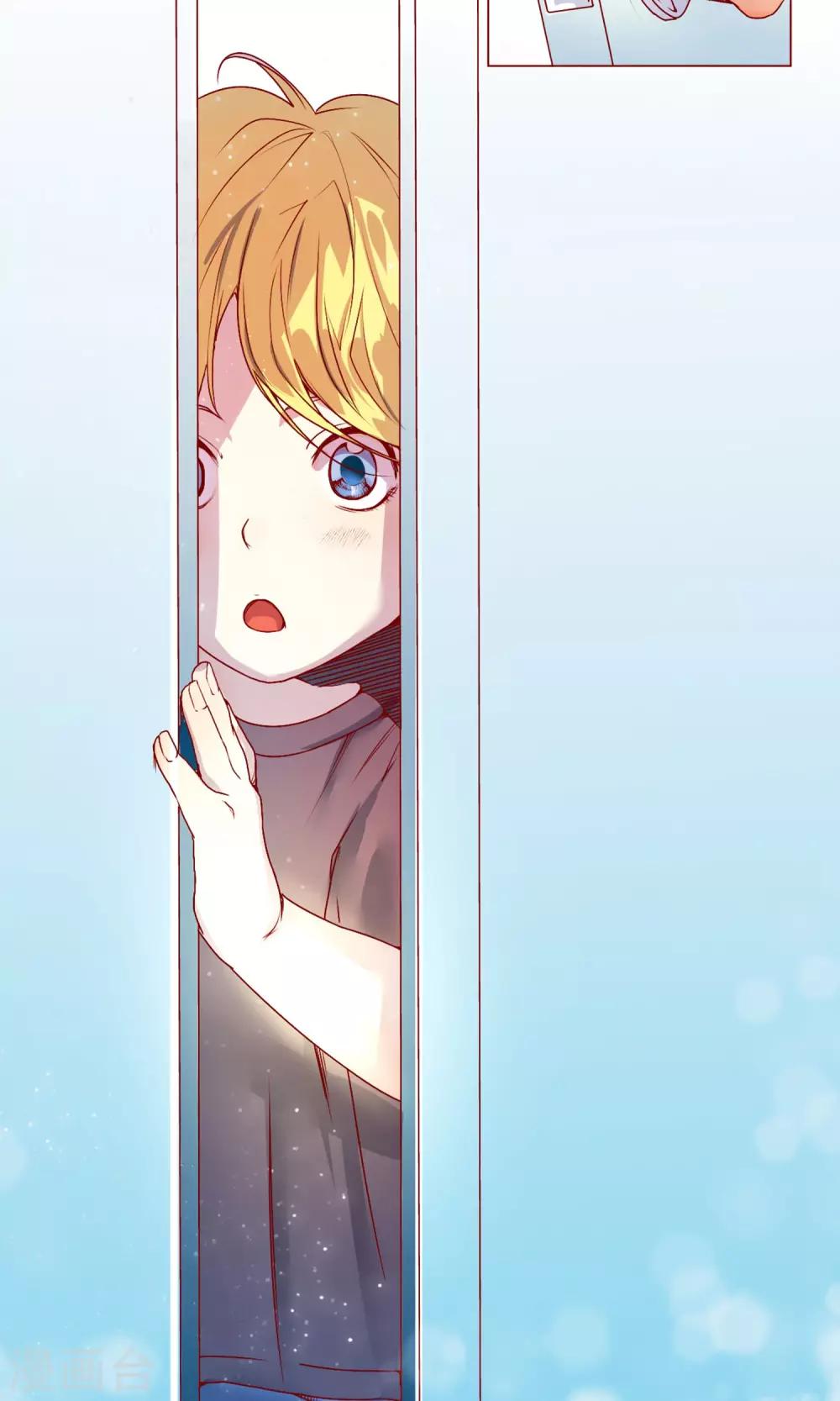 第1话 我的梦想-第2话