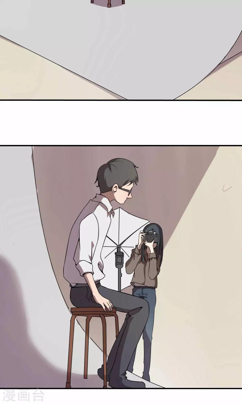 第10话 黑社会大小姐-第12话