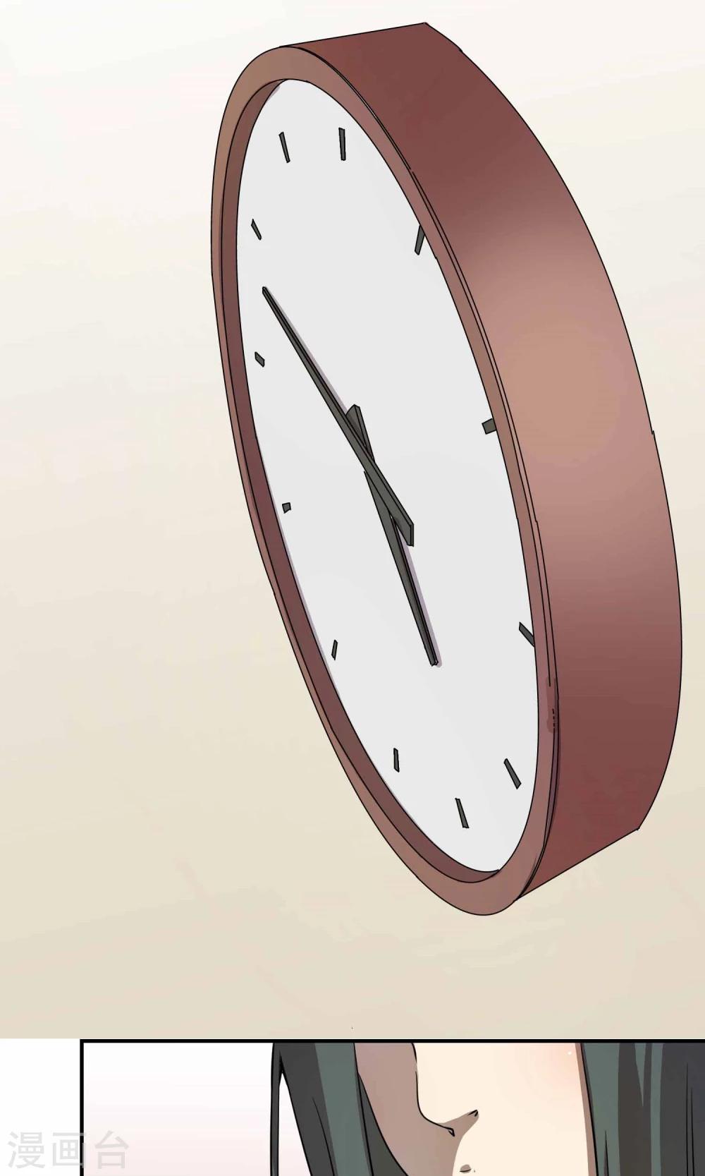 第14话 黑道大小姐的烦恼-第16话