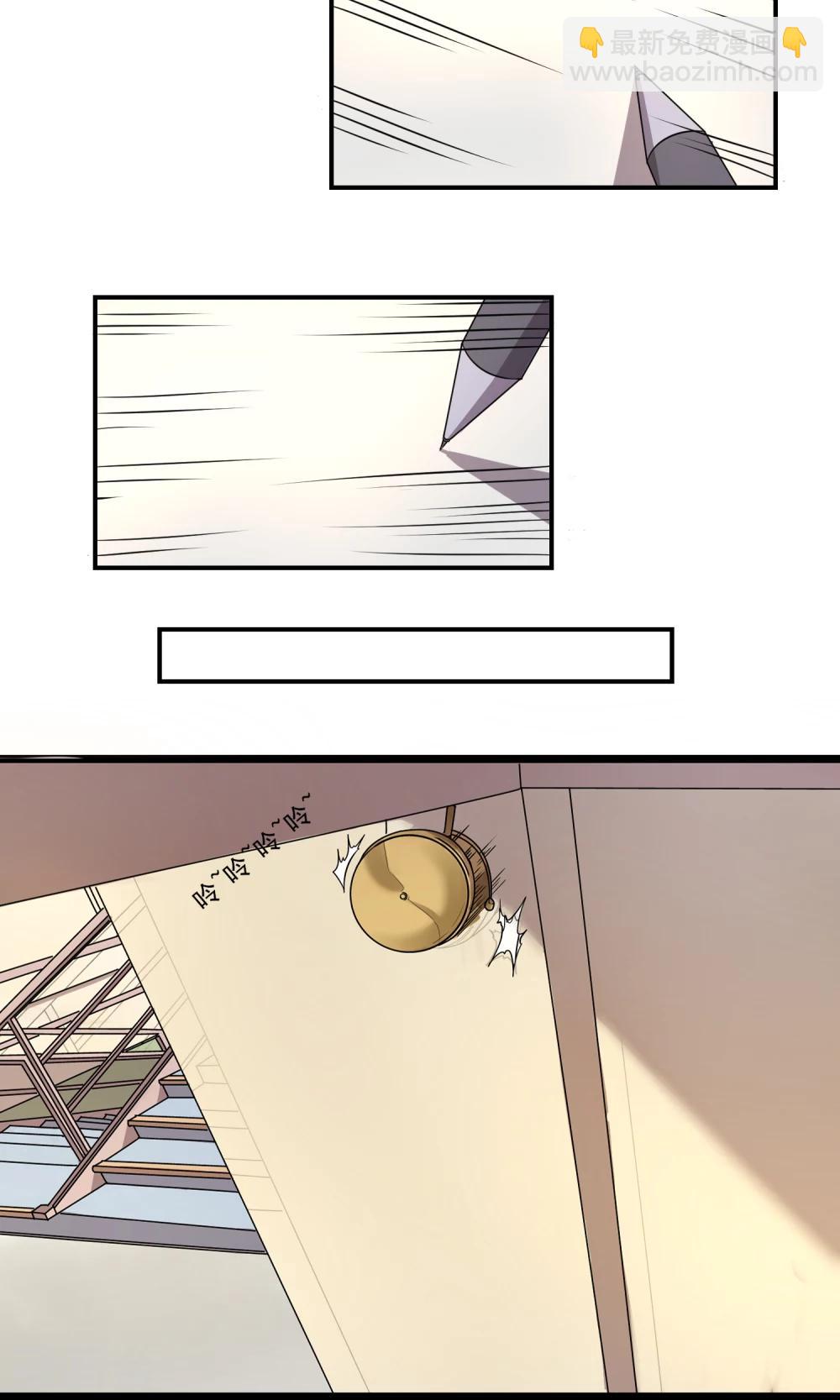 最终话 只能选择黑暗或更黑暗-第20话