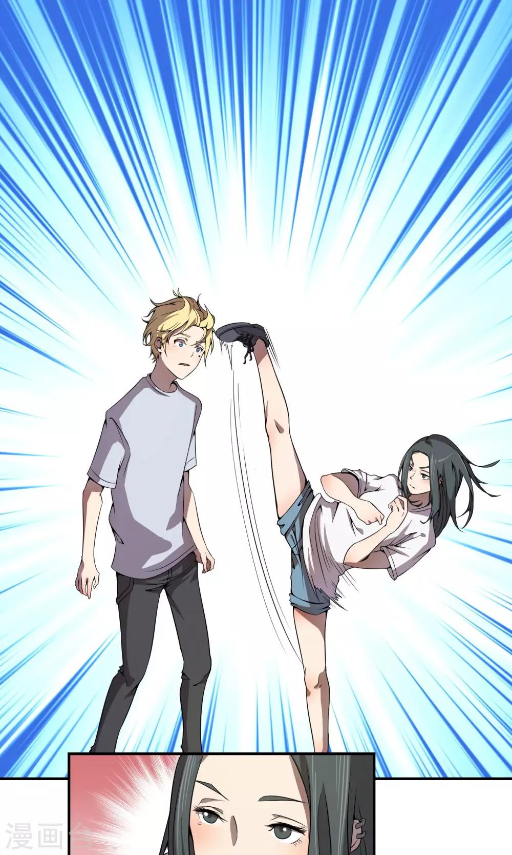 第8话 就算退学也绝不作弊-第10话