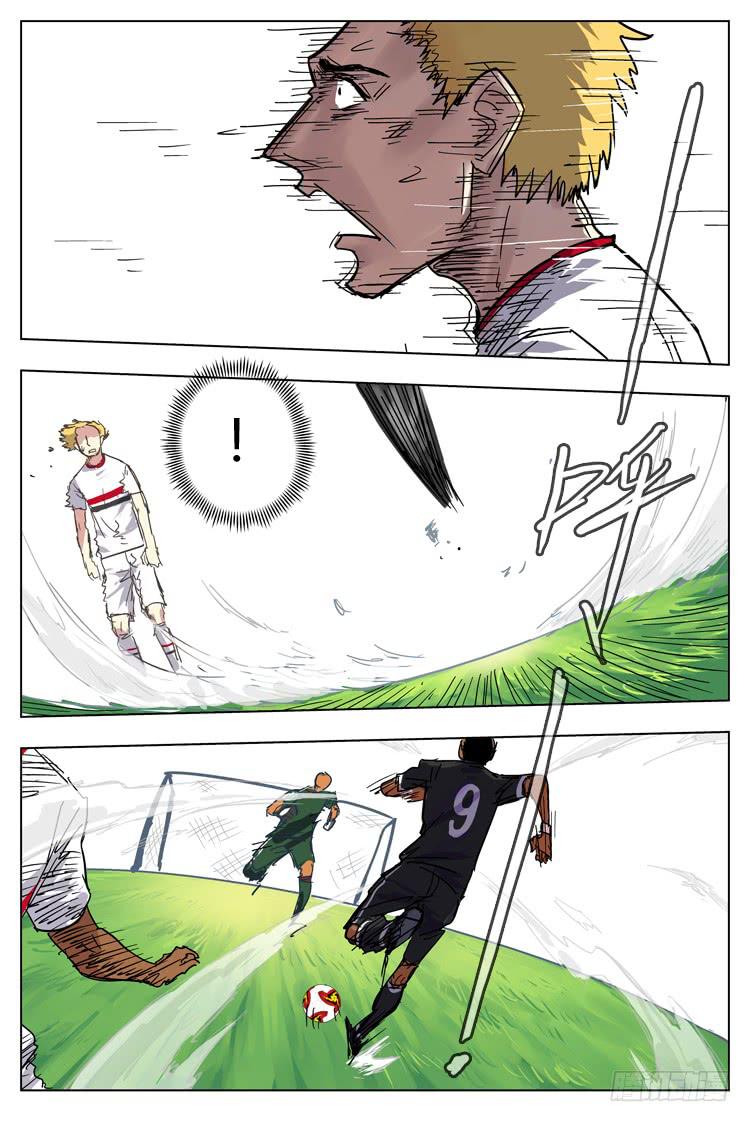 Goal 91 ：麻烦替补-第118话