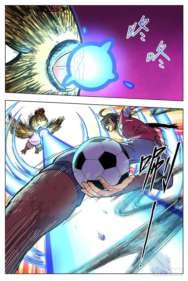 猴年春节篇（下）-第150话