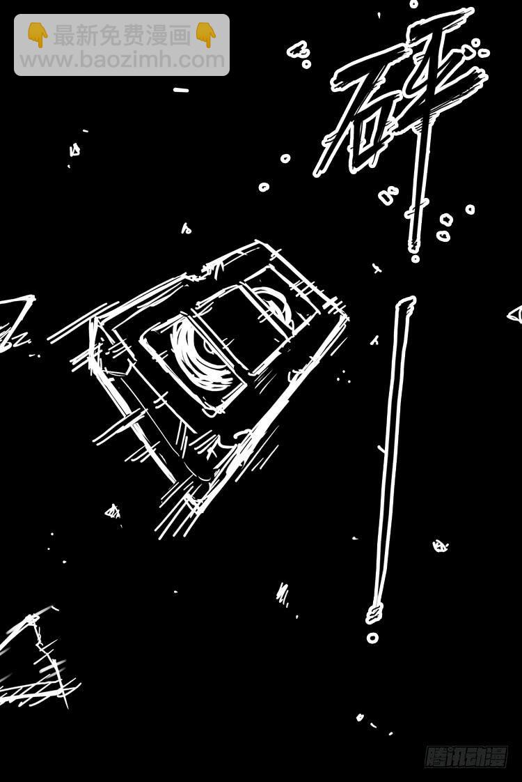 Goal 125 ：录像带-第154话