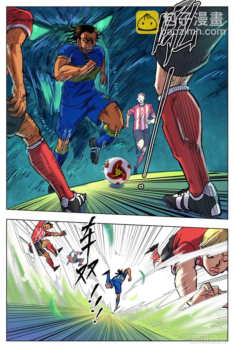 Goal 141 ：赶猎人-第170话