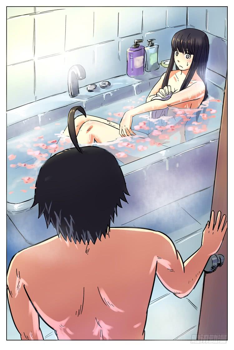 Goal 35 ：骨骼惊奇-第62话