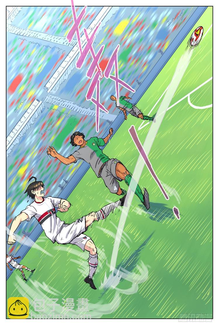 Goal 57 ：不能放弃-第84话