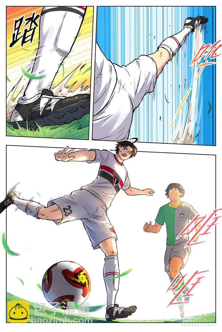 Goal 57 ：不能放弃-第84话