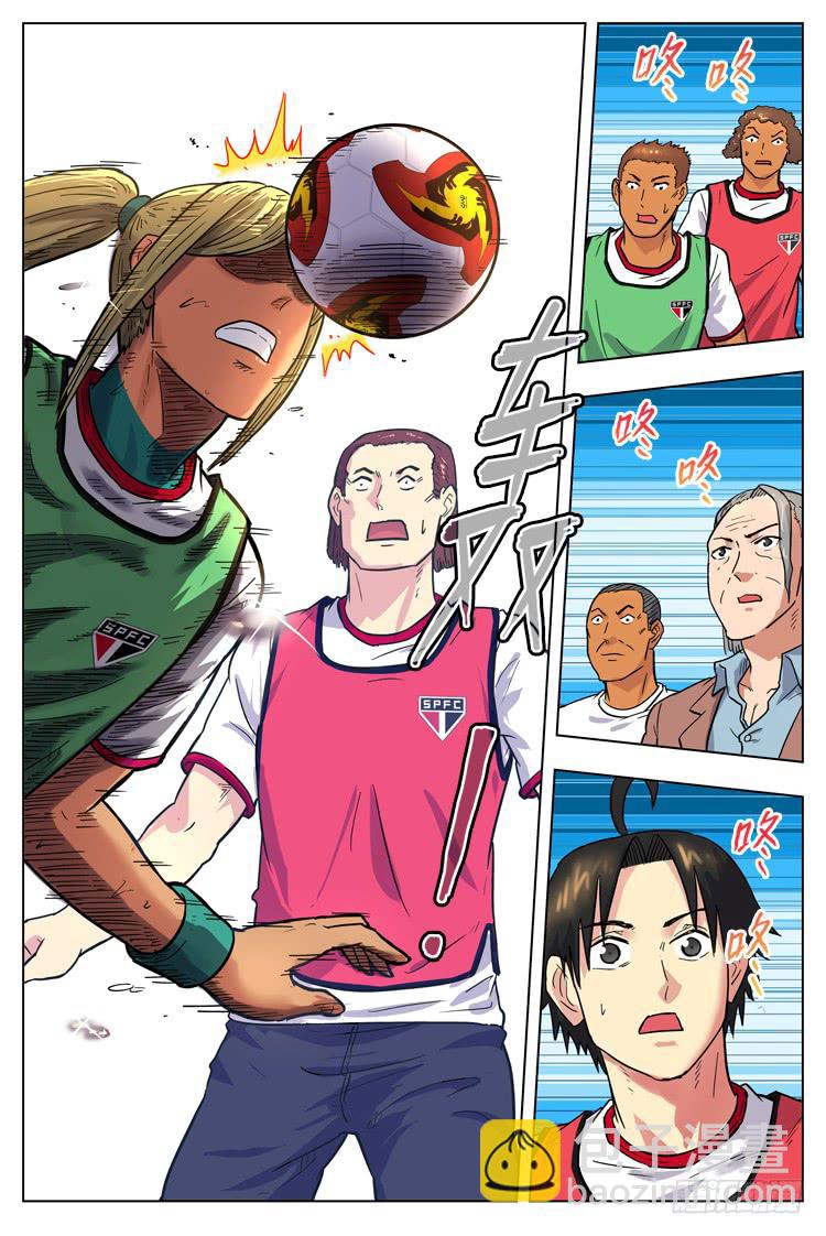 Goal 61 ：目标-第88话