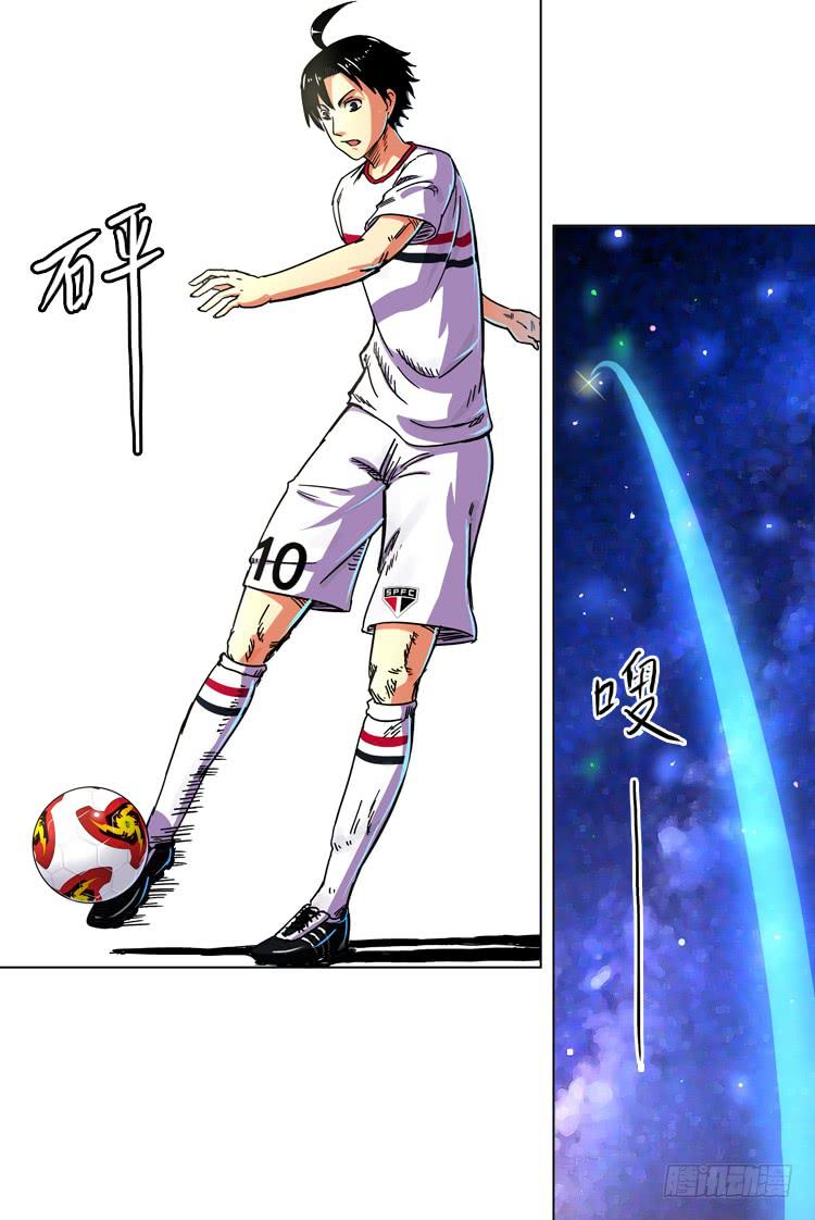 Goal 6（上）：泪？汗？-第10话