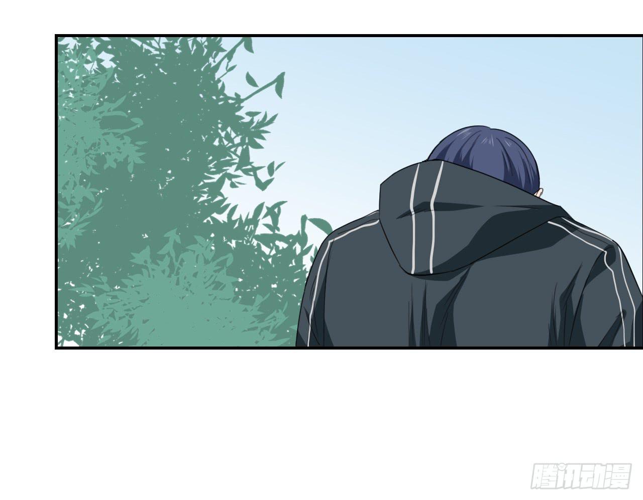 不要掺和！(1/2)-第12话