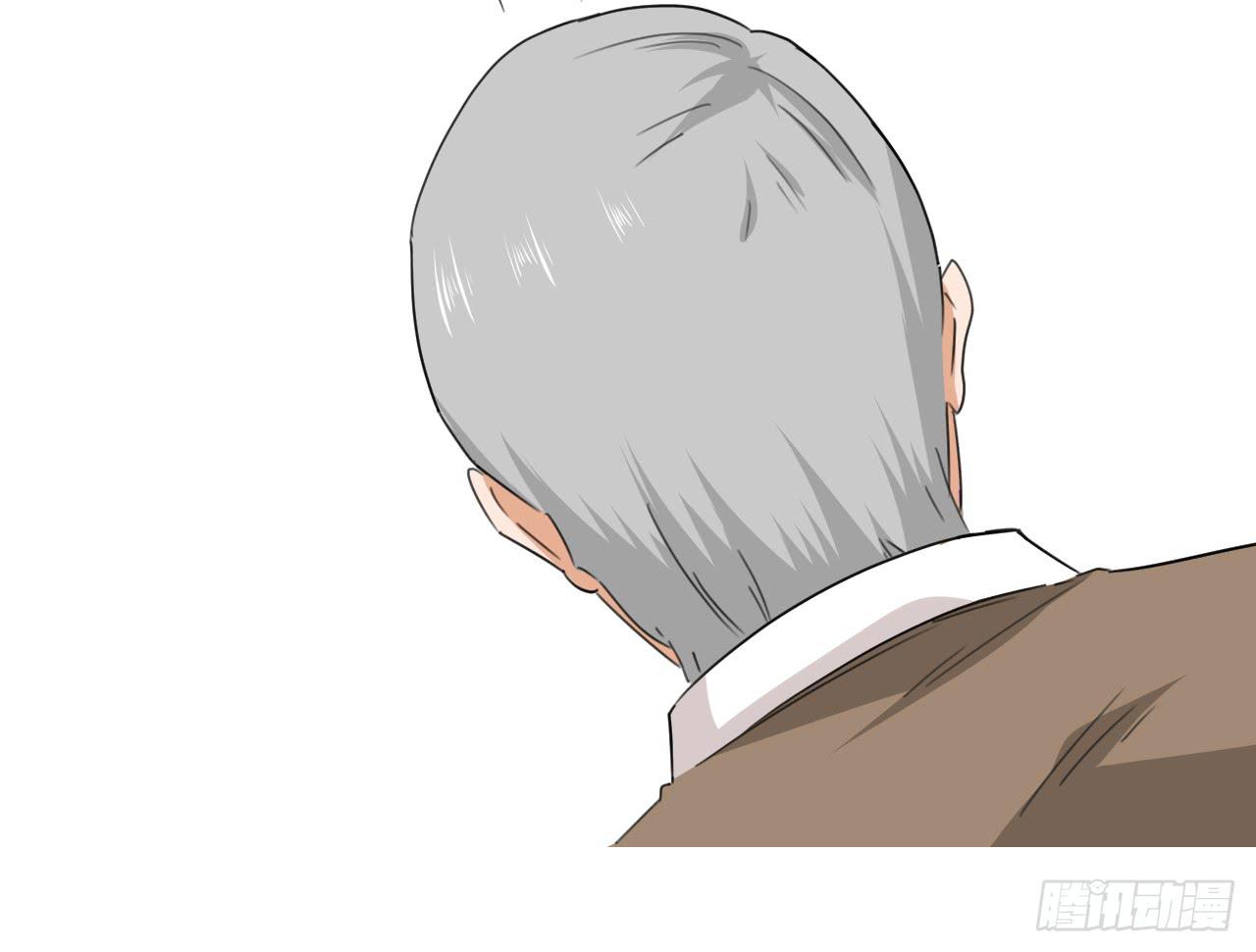 不要掺和！(1/2)-第12话