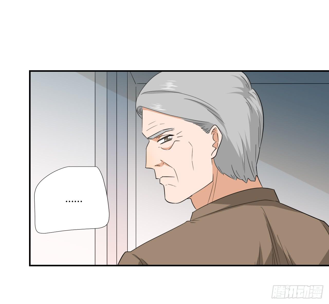 不要掺和！(1/2)-第12话