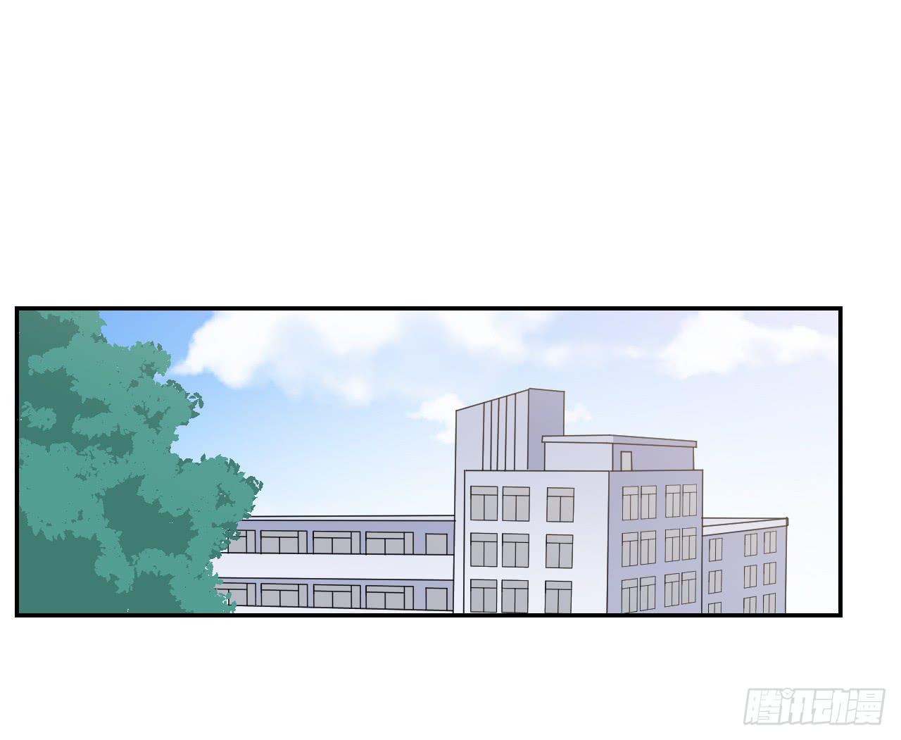 不要掺和！(1/2)-第12话