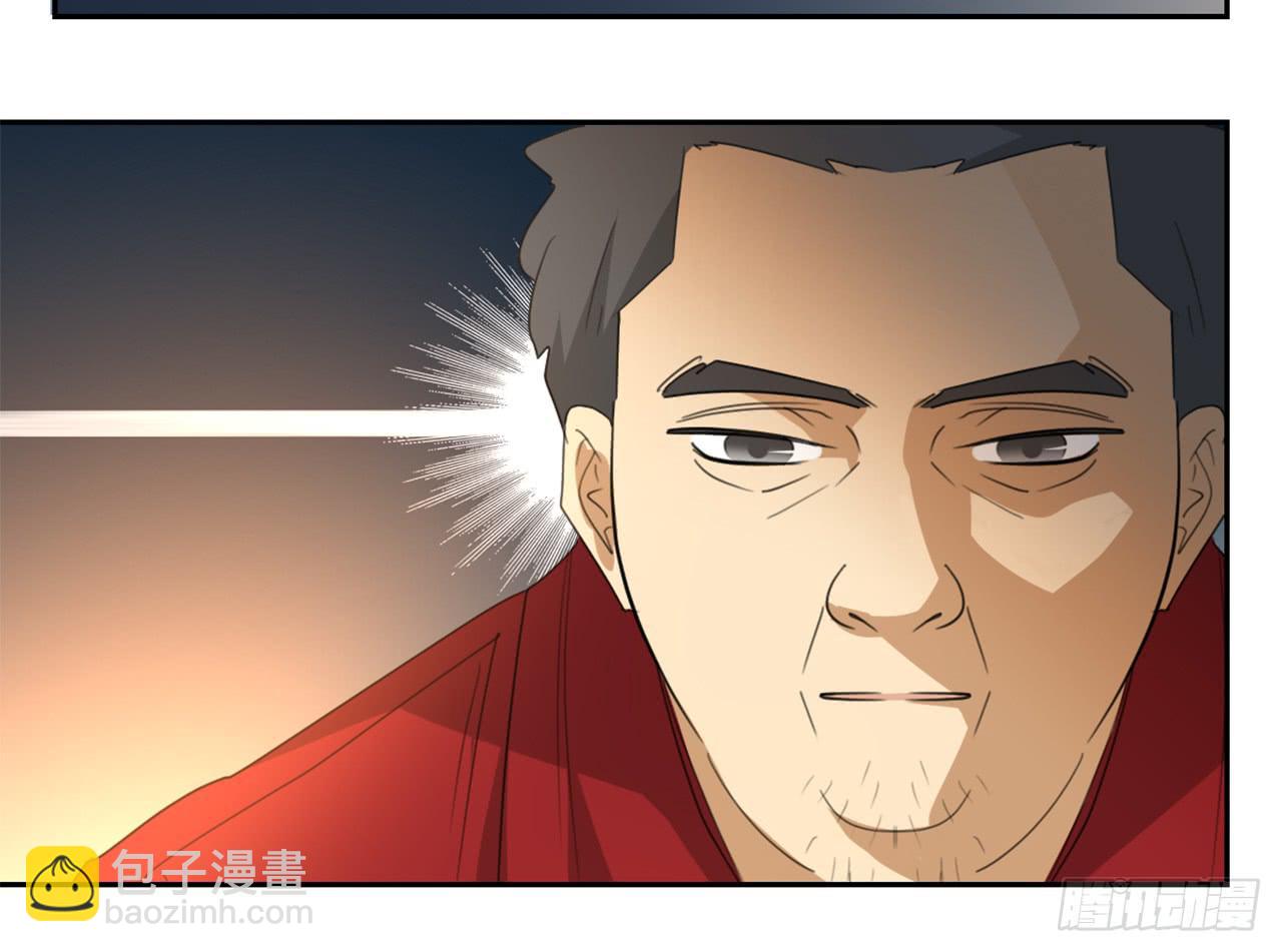 回忆(1/3)-第20话