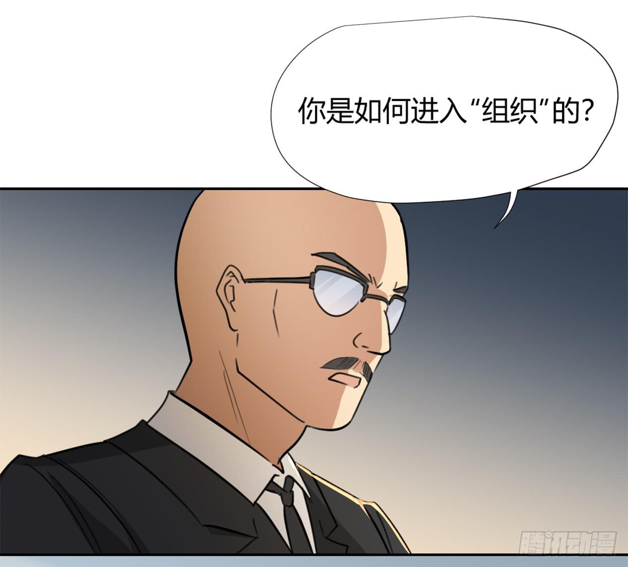 回忆(1/3)-第20话