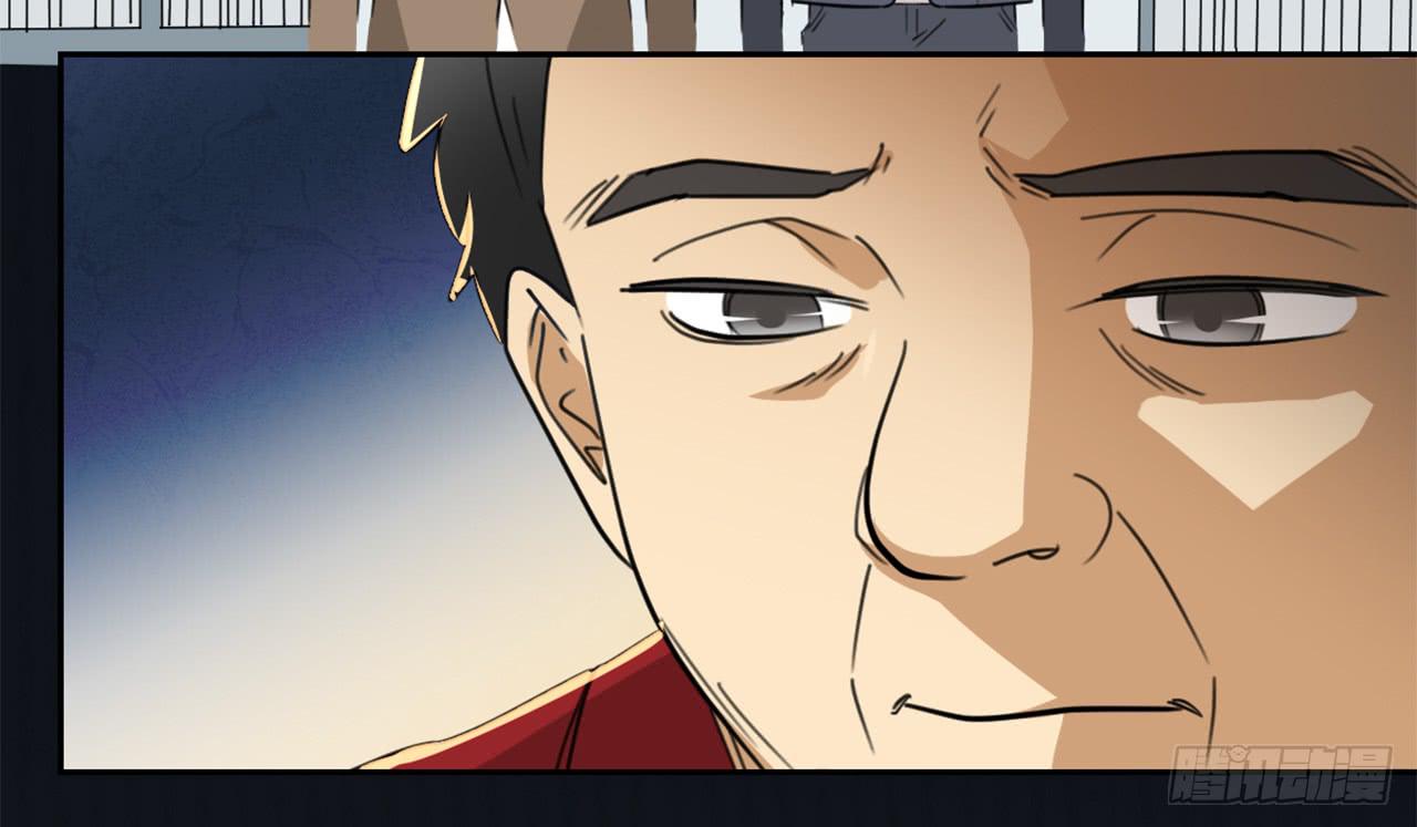 回忆(1/3)-第20话