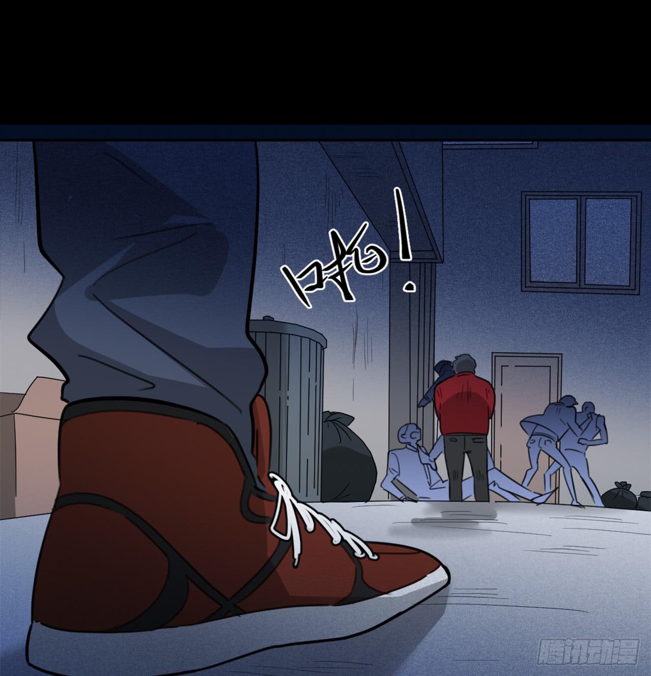 回忆(1/3)-第20话