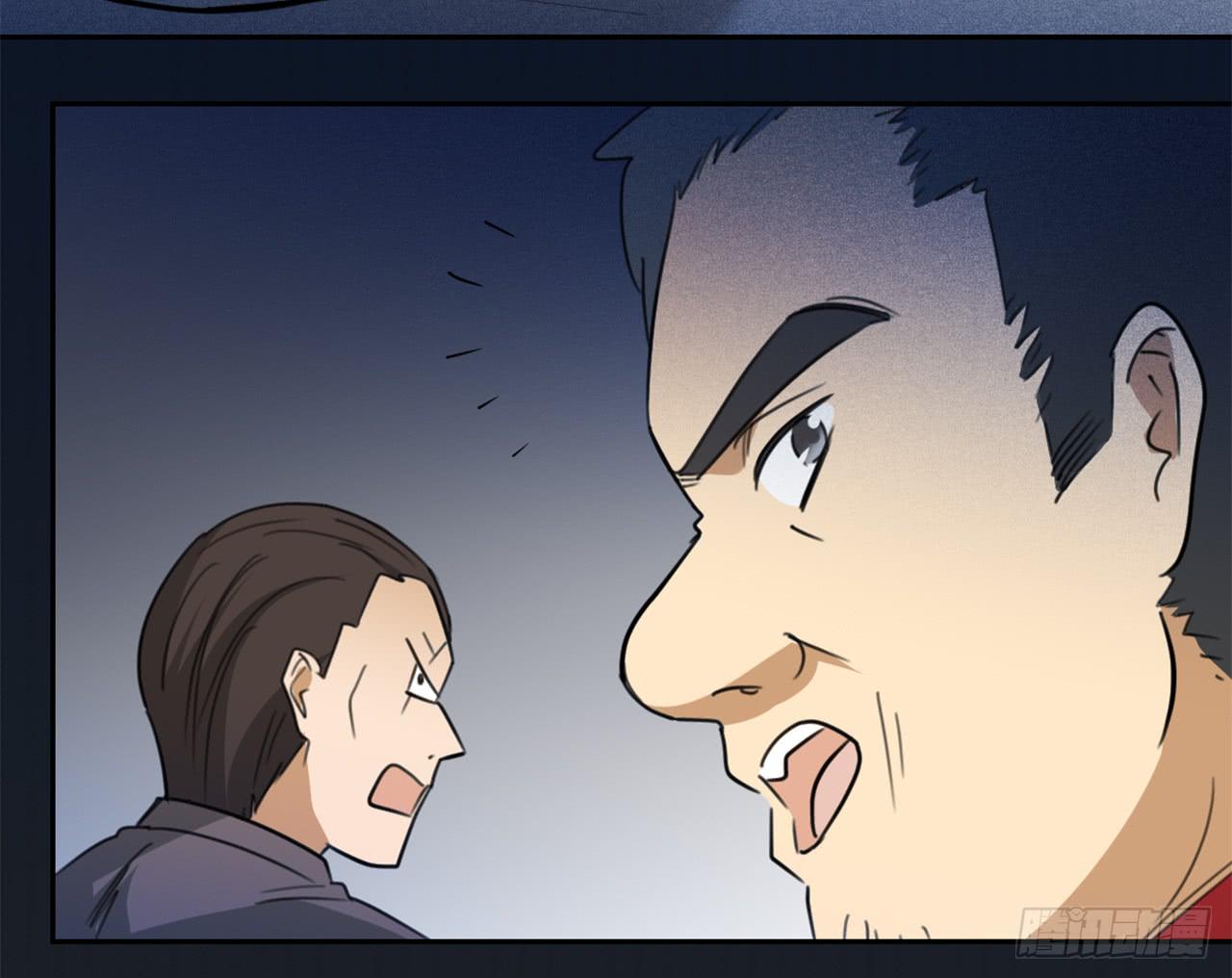 回忆(1/3)-第20话