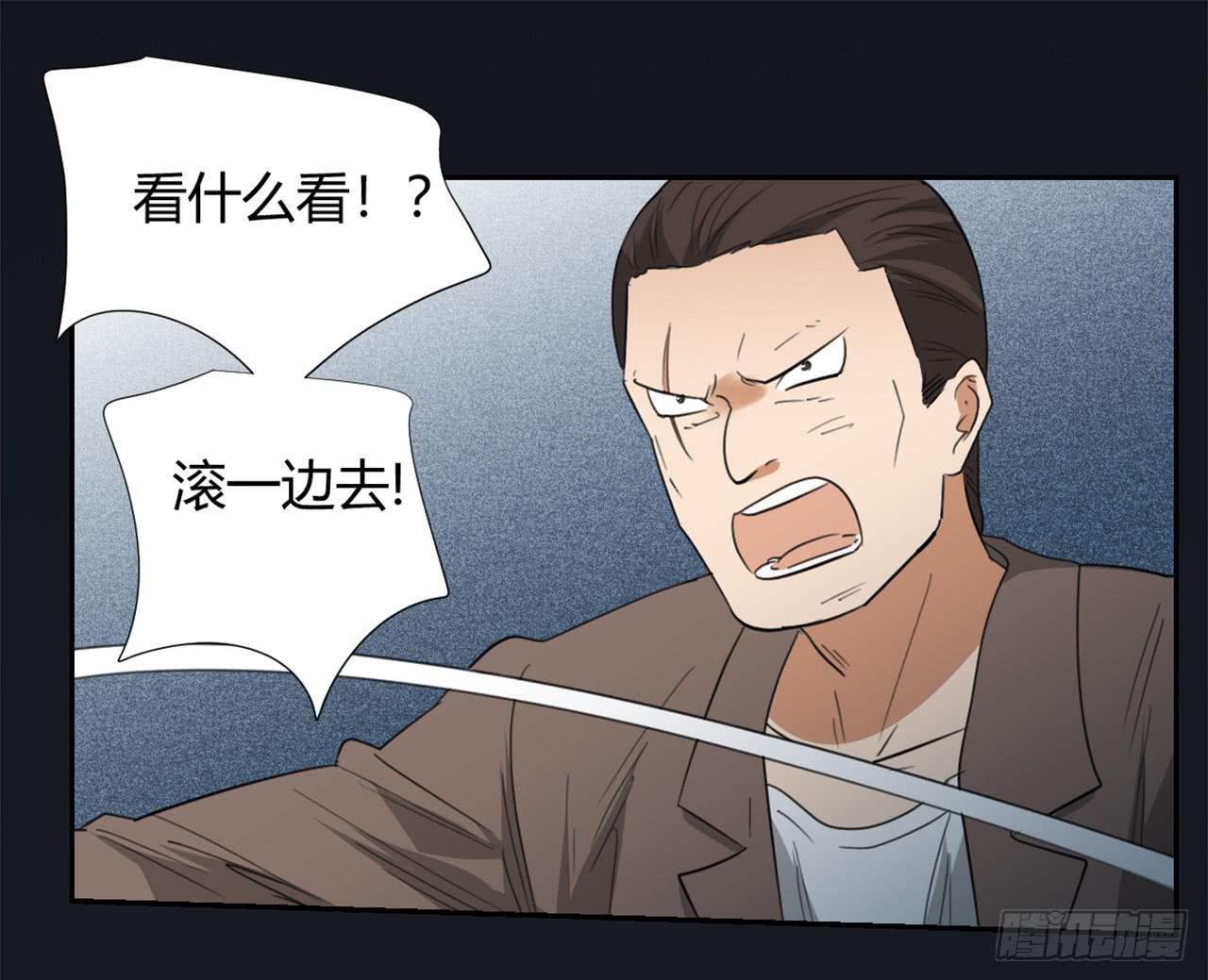 回忆(1/3)-第20话