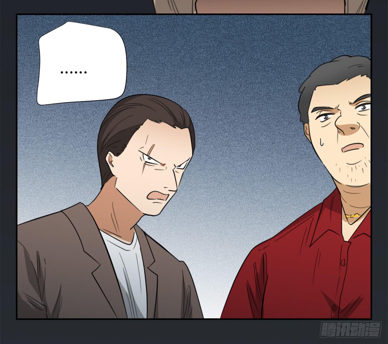 回忆(1/3)-第20话