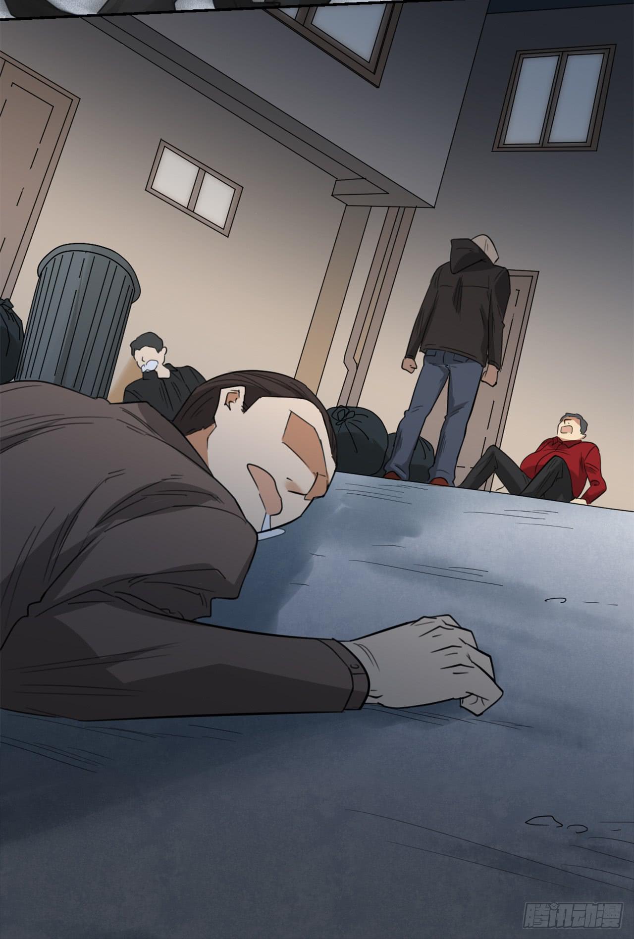 回忆(1/3)-第20话