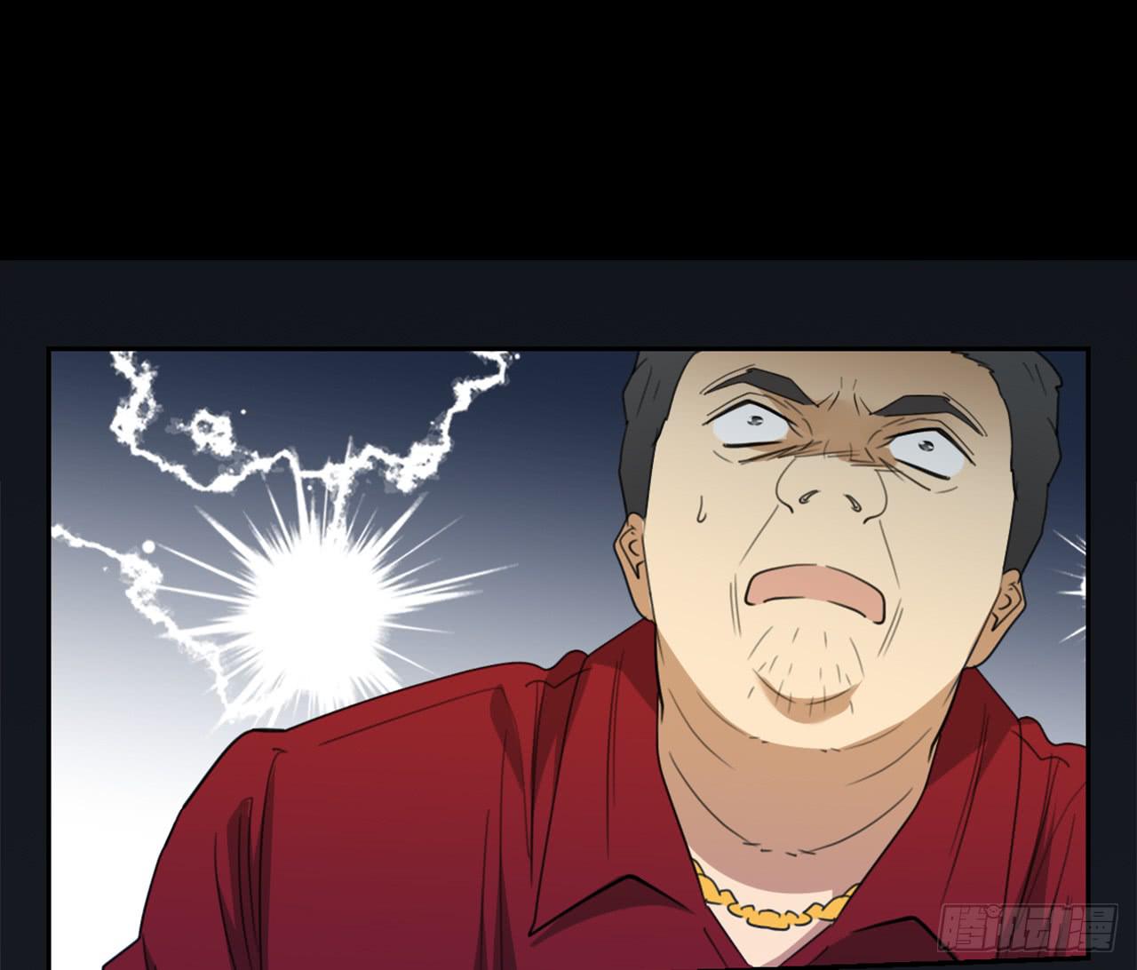 回忆(1/3)-第20话