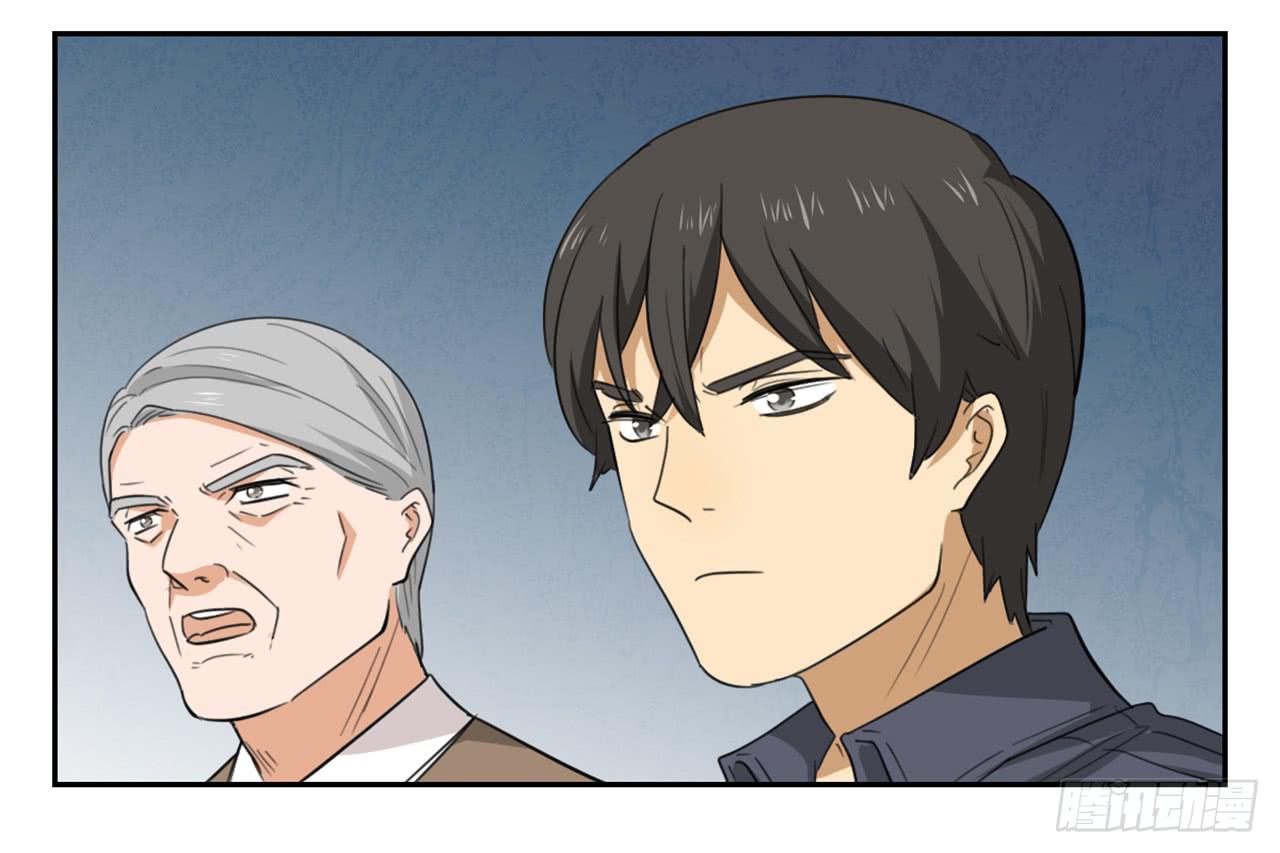 回忆(1/3)-第20话