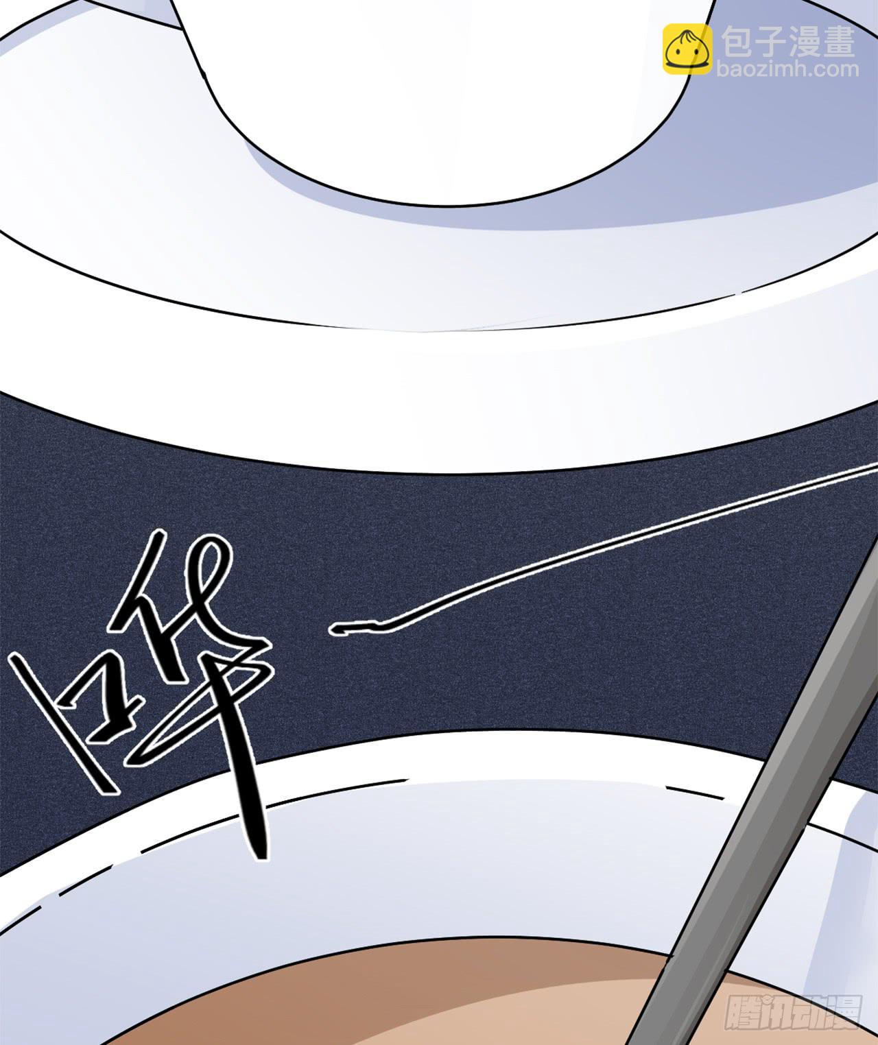 回忆(1/3)-第20话