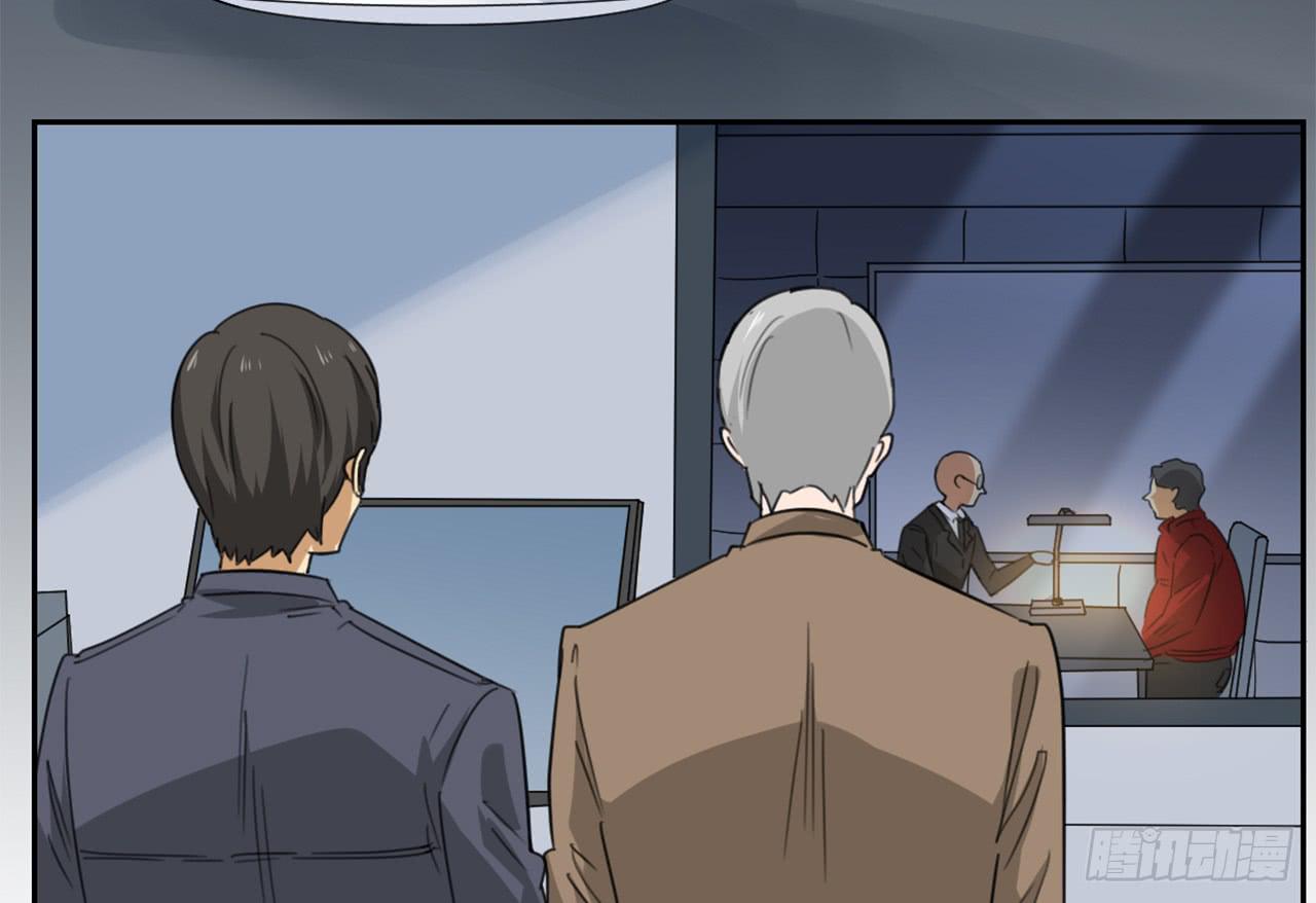 回忆(1/3)-第20话