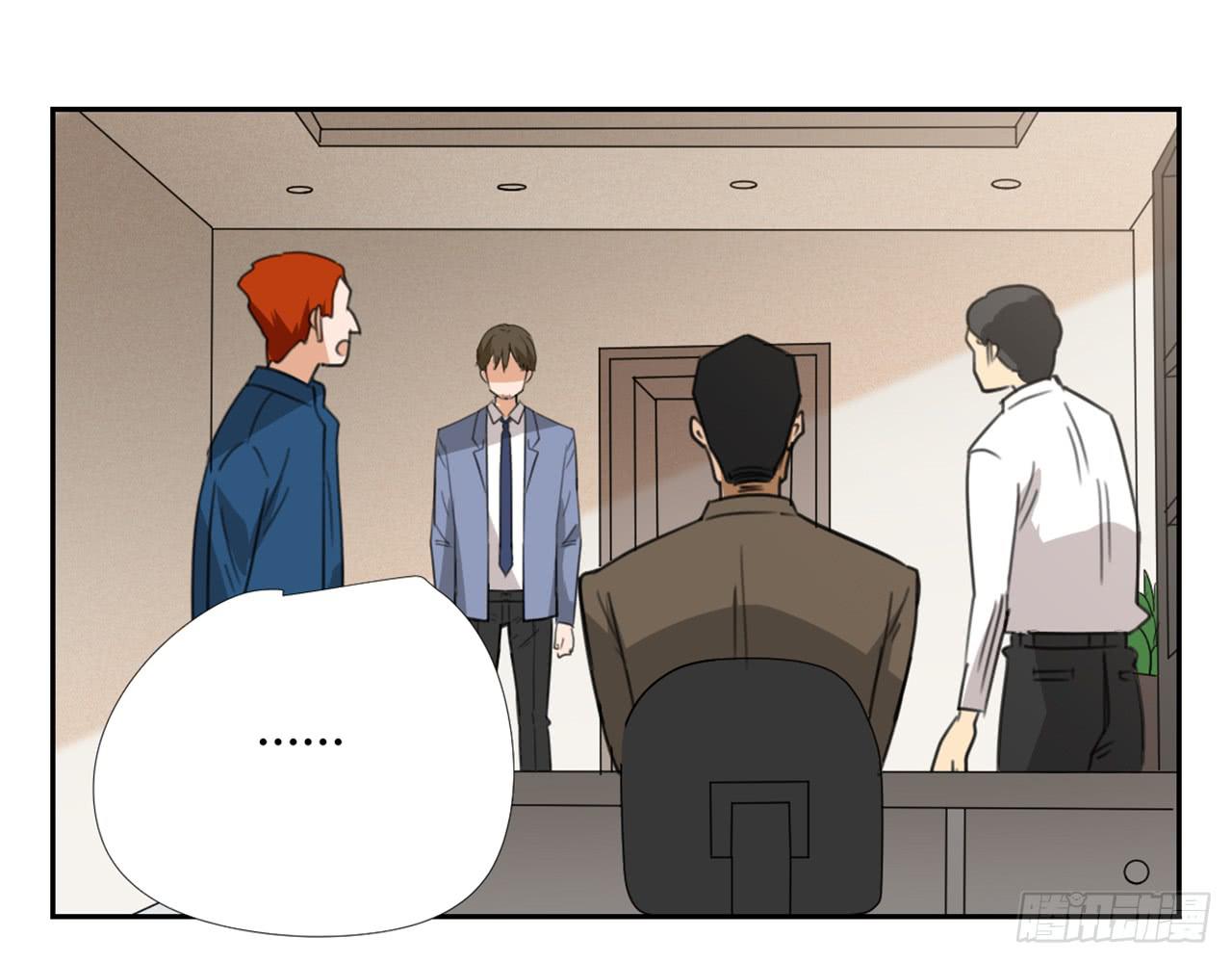 特别感谢(1/2)-第22话