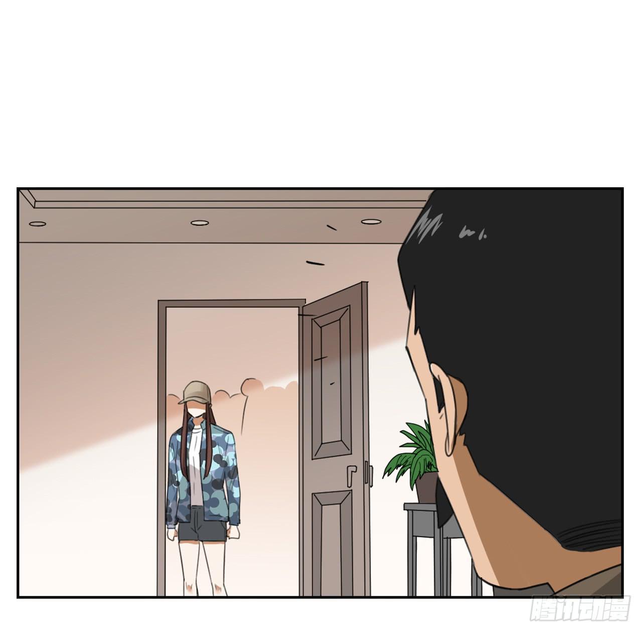 特别感谢(1/2)-第22话