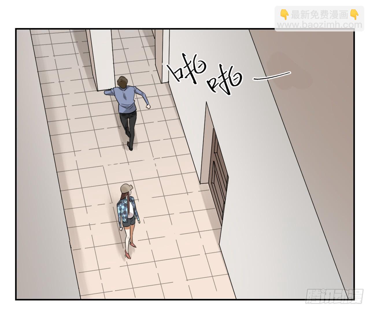 特别感谢(1/2)-第22话