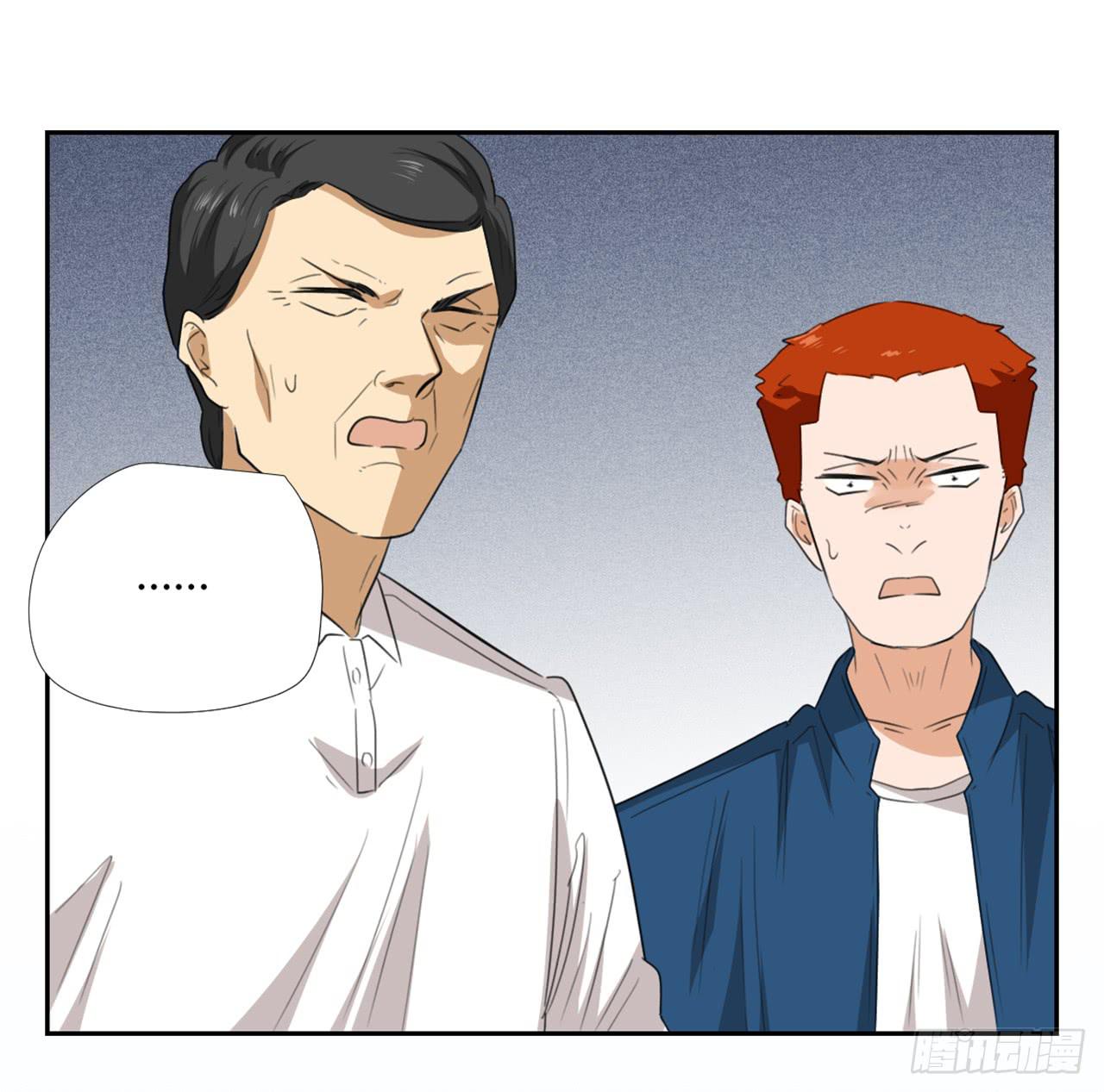 特别感谢(1/2)-第22话